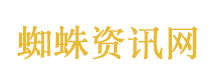 范丞丞让尤长靖拿第三名